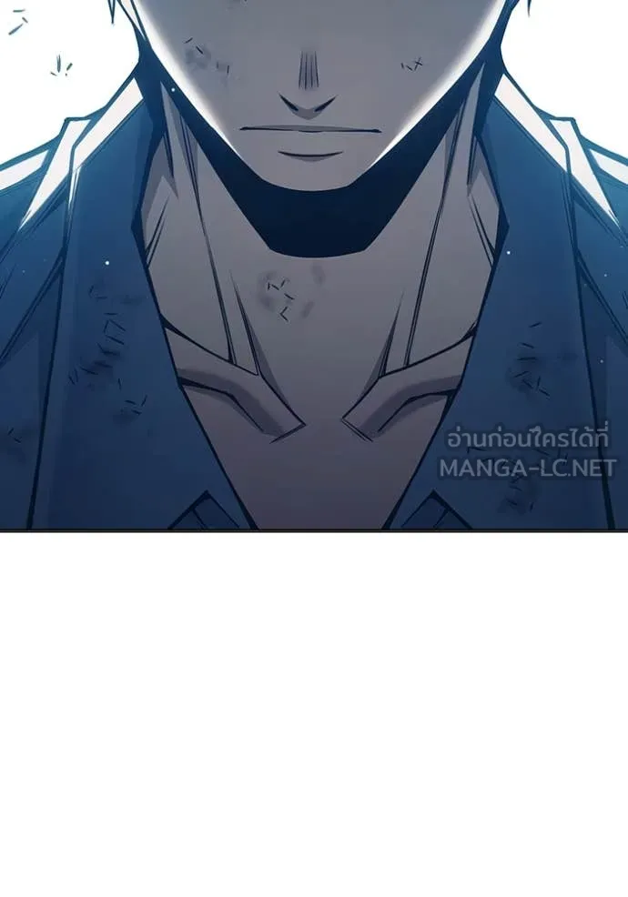 Juvenile Prison เยาวชนคนคุก ตอนที่ 49 page 145