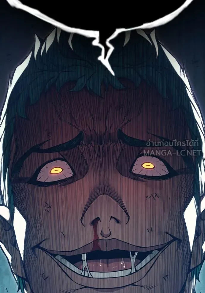 Juvenile Prison เยาวชนคนคุก ตอนที่ 49 page 147