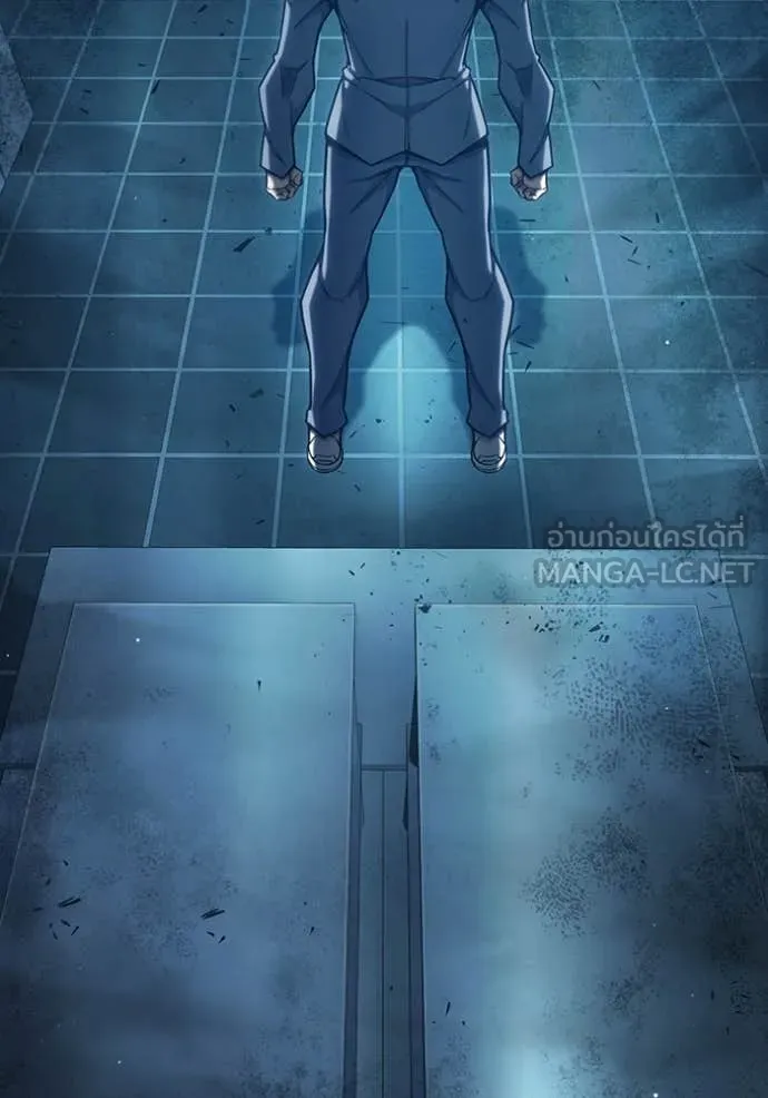 Juvenile Prison เยาวชนคนคุก ตอนที่ 49 page 150