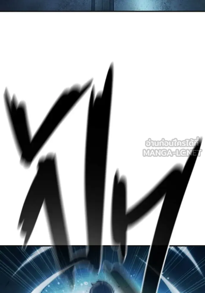 Juvenile Prison เยาวชนคนคุก ตอนที่ 49 page 151
