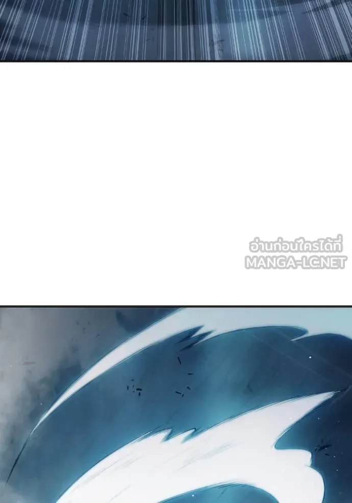 Juvenile Prison เยาวชนคนคุก ตอนที่ 49 page 153
