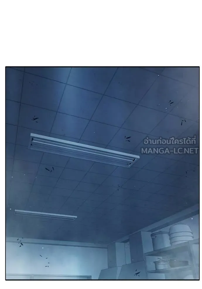 Juvenile Prison เยาวชนคนคุก ตอนที่ 49 page 157