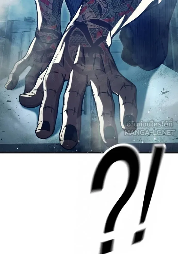 Juvenile Prison เยาวชนคนคุก ตอนที่ 49 page 165