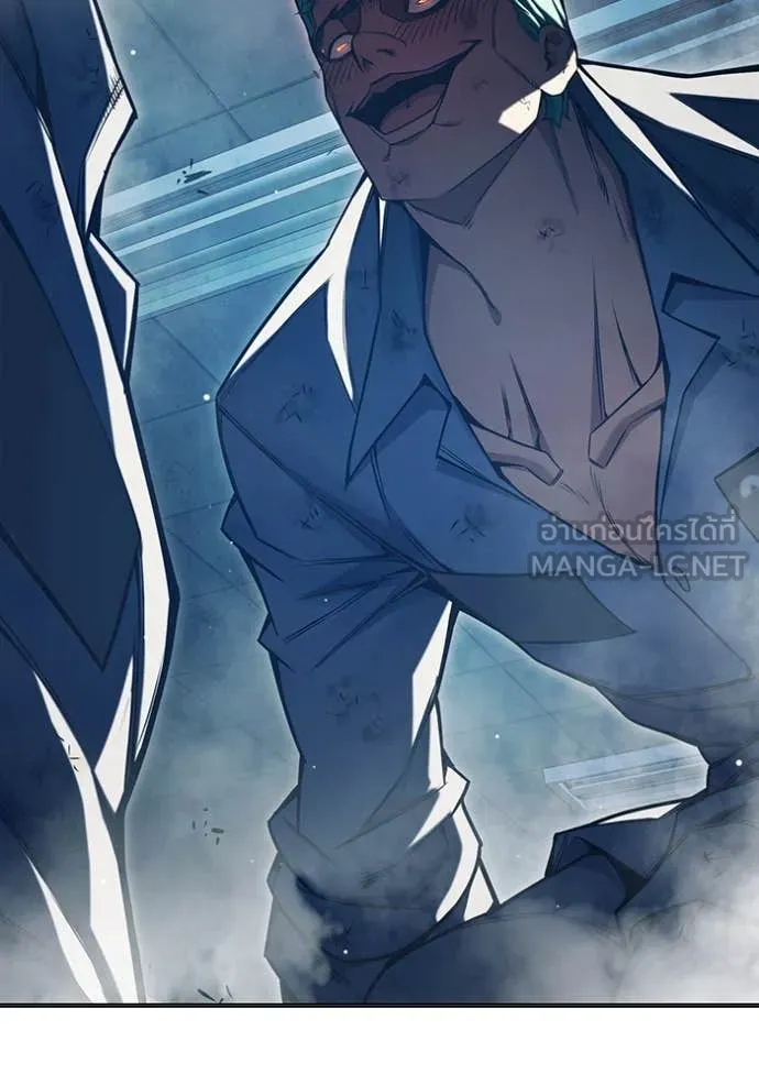 Juvenile Prison เยาวชนคนคุก ตอนที่ 49 page 171