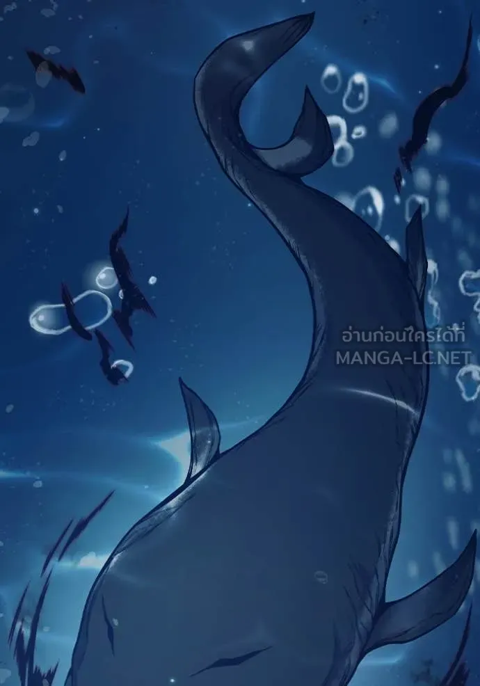 Juvenile Prison เยาวชนคนคุก ตอนที่ 50 page 6