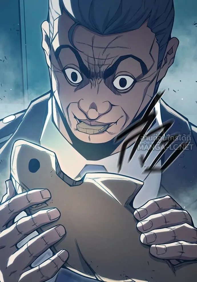 Juvenile Prison เยาวชนคนคุก ตอนที่ 50 page 11