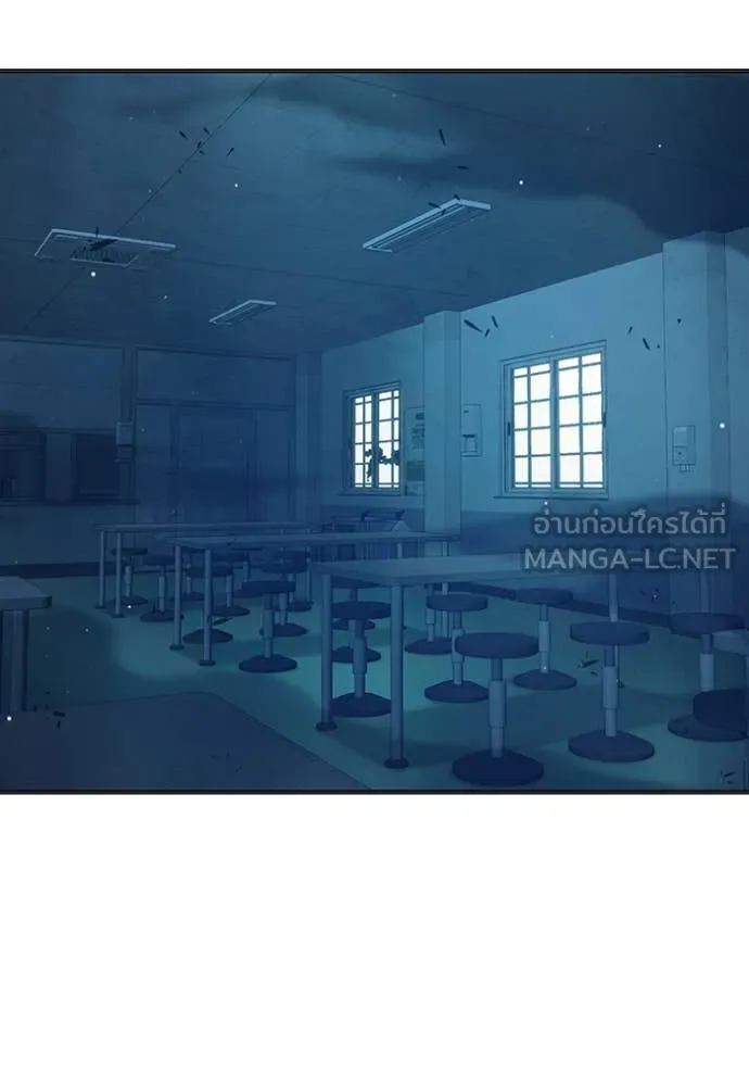 Juvenile Prison เยาวชนคนคุก ตอนที่ 50 page 28