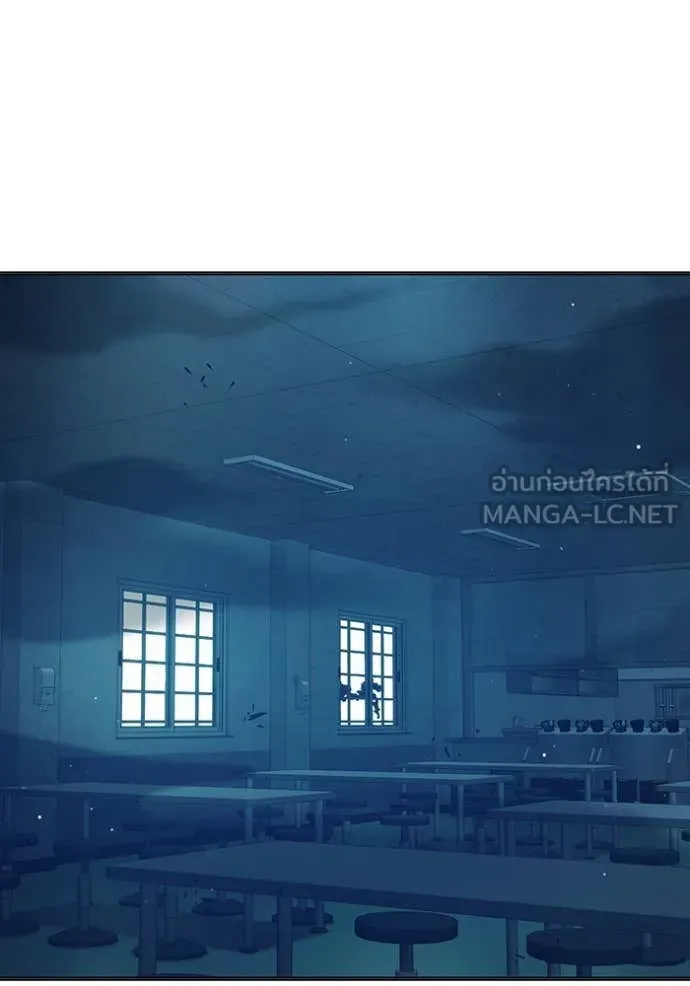 Juvenile Prison เยาวชนคนคุก ตอนที่ 50 page 29