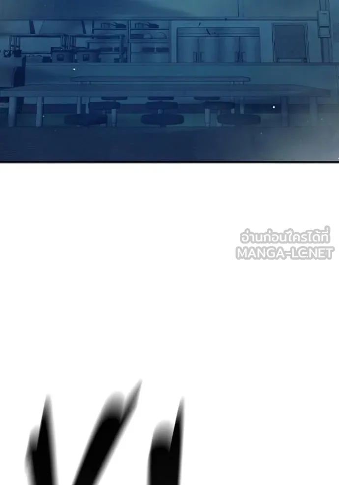 Juvenile Prison เยาวชนคนคุก ตอนที่ 50 page 31