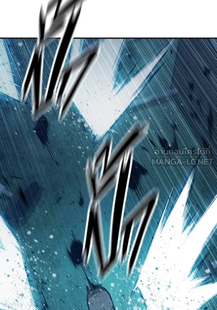 Juvenile Prison เยาวชนคนคุก ตอนที่ 50 page 34