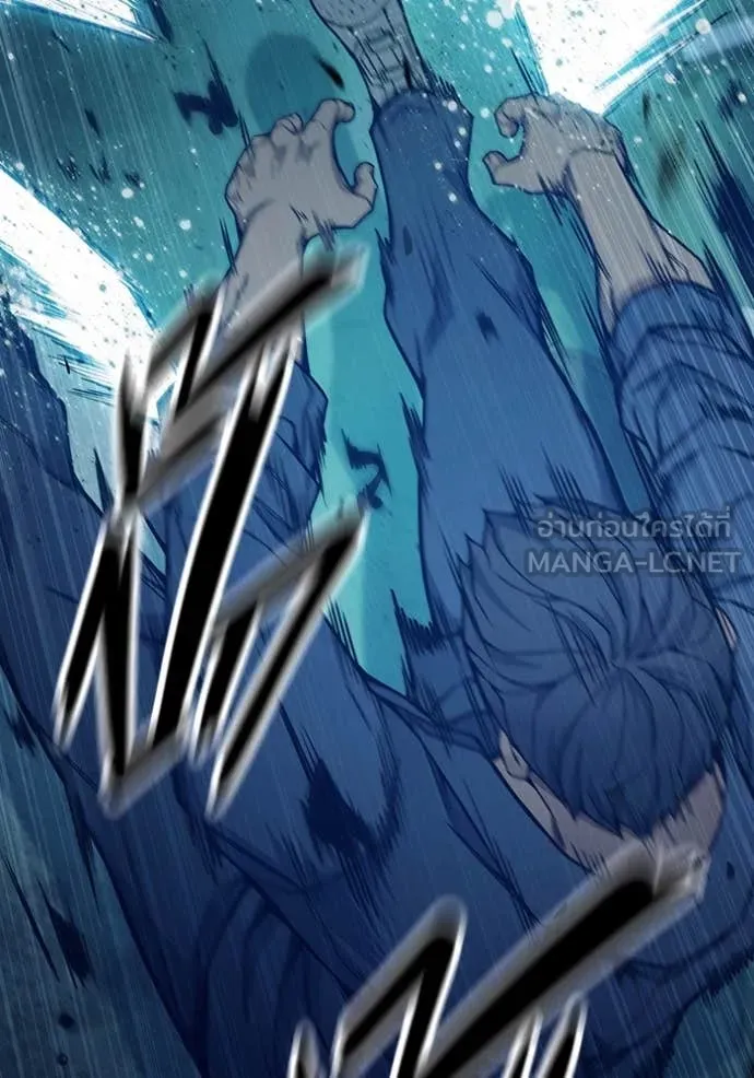 Juvenile Prison เยาวชนคนคุก ตอนที่ 50 page 35