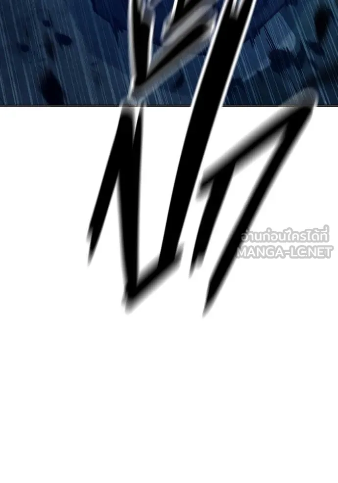 Juvenile Prison เยาวชนคนคุก ตอนที่ 50 page 36