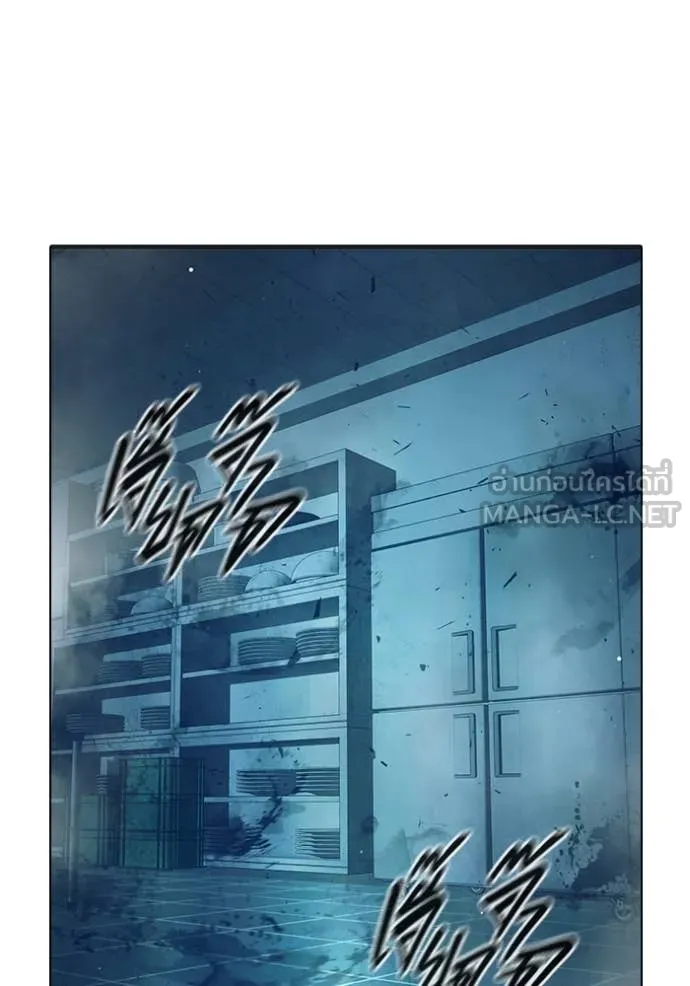 Juvenile Prison เยาวชนคนคุก ตอนที่ 50 page 37