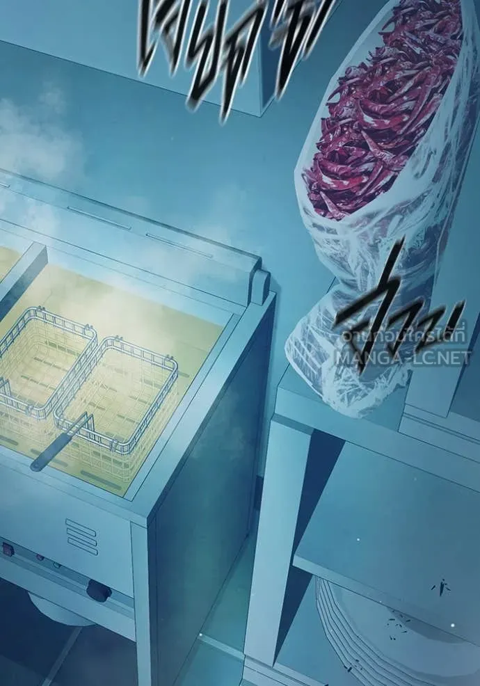 Juvenile Prison เยาวชนคนคุก ตอนที่ 50 page 39