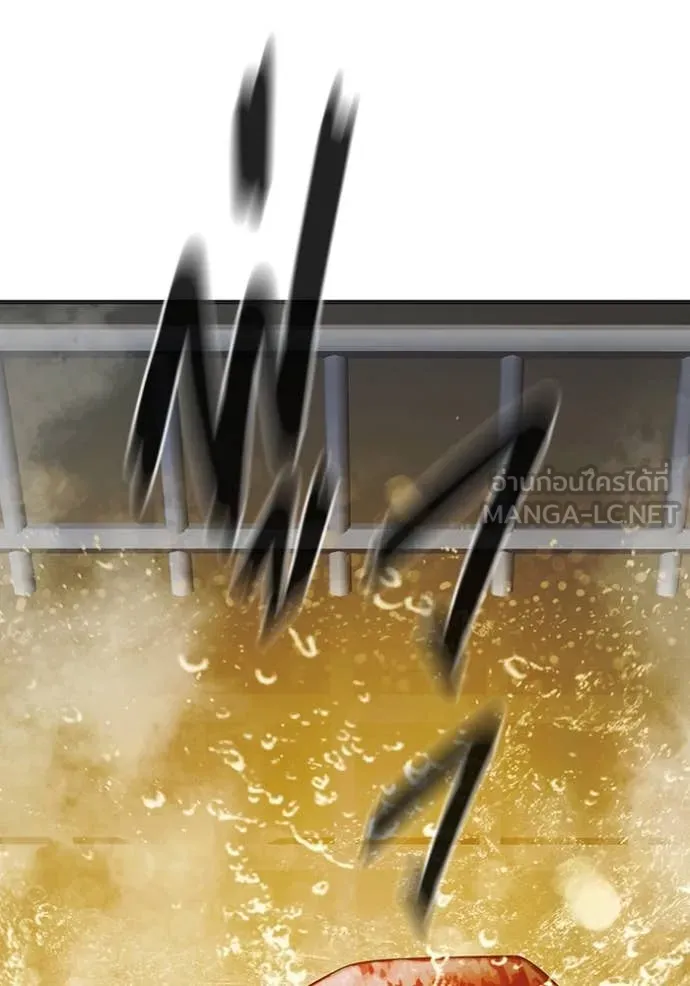 Juvenile Prison เยาวชนคนคุก ตอนที่ 50 page 42