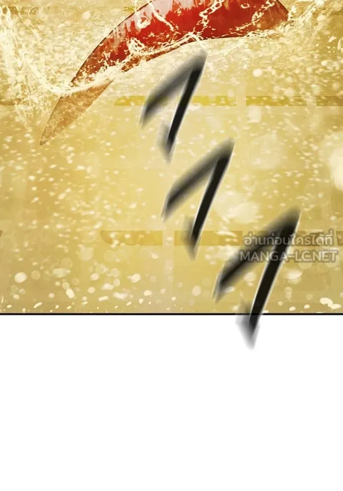 Juvenile Prison เยาวชนคนคุก ตอนที่ 50 page 43