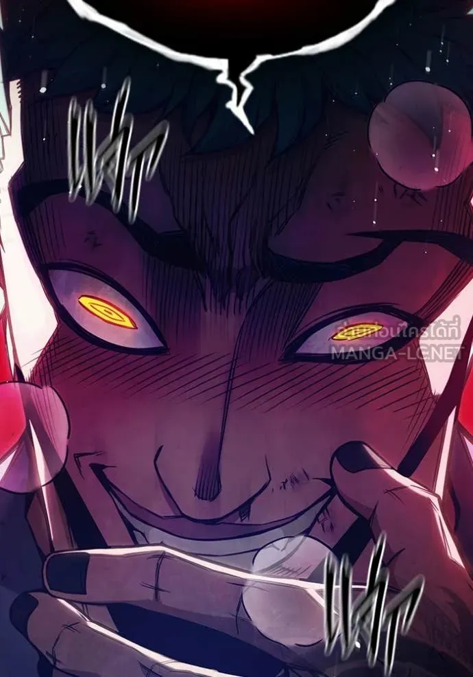 Juvenile Prison เยาวชนคนคุก ตอนที่ 50 page 53