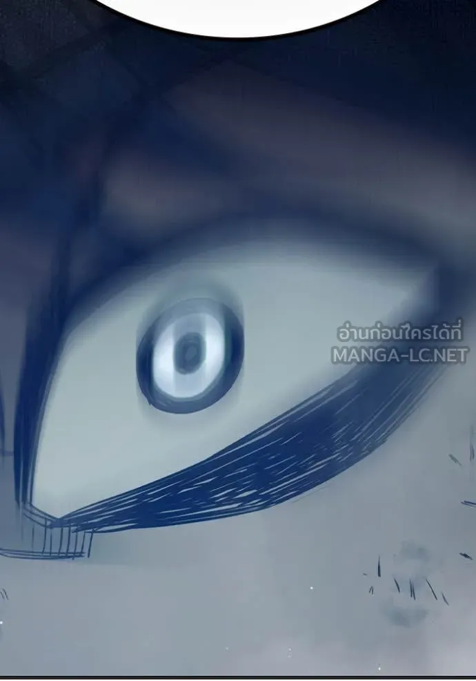 Juvenile Prison เยาวชนคนคุก ตอนที่ 50 page 70