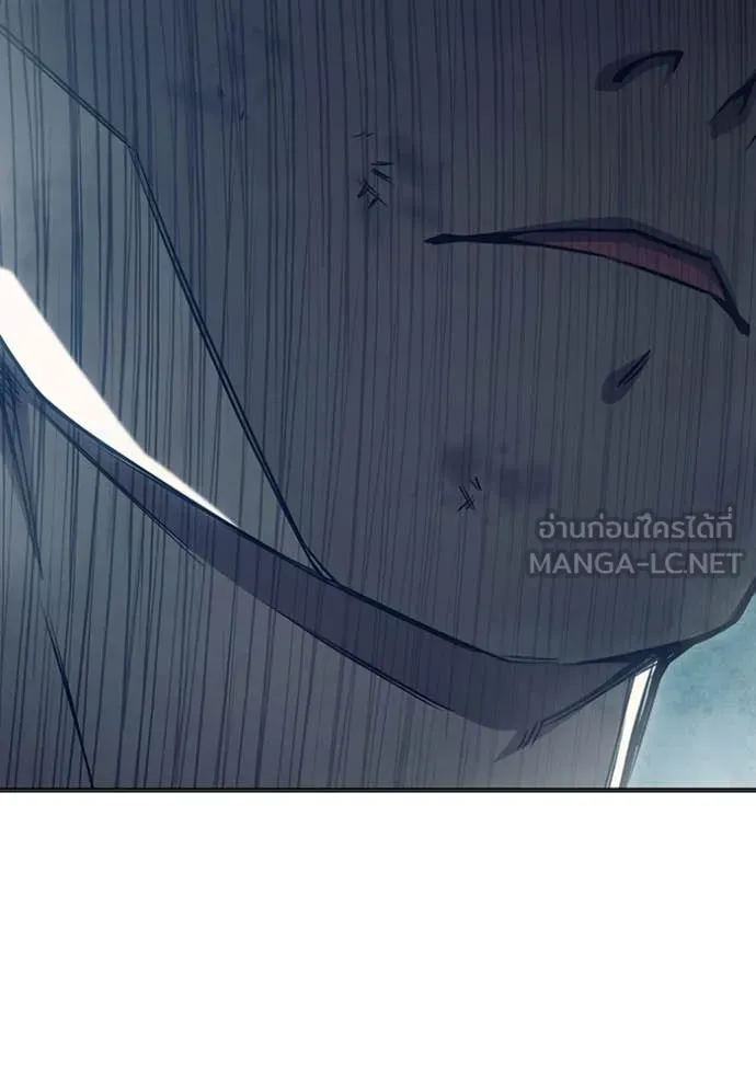Juvenile Prison เยาวชนคนคุก ตอนที่ 50 page 80