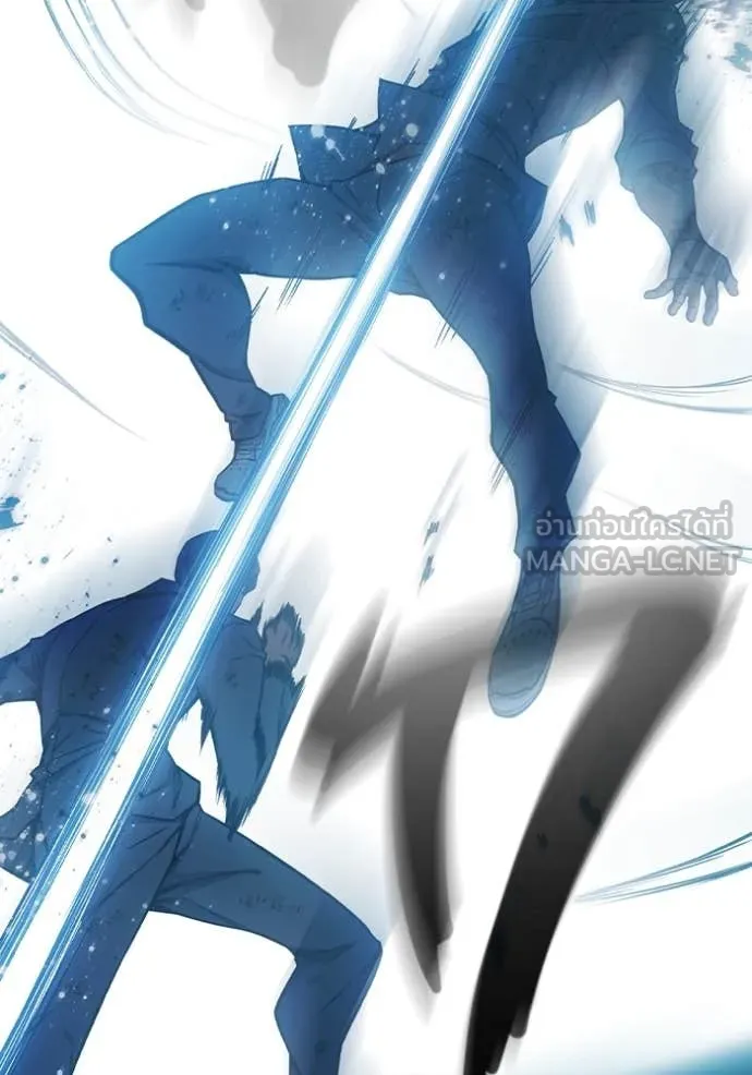 Juvenile Prison เยาวชนคนคุก ตอนที่ 50 page 87