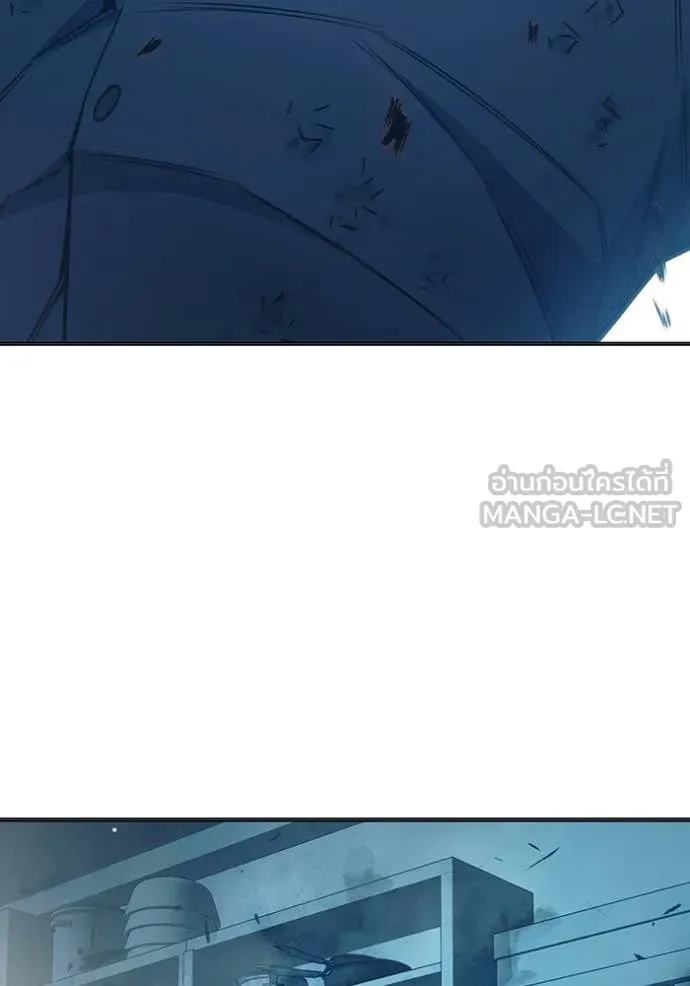 Juvenile Prison เยาวชนคนคุก ตอนที่ 50 page 90