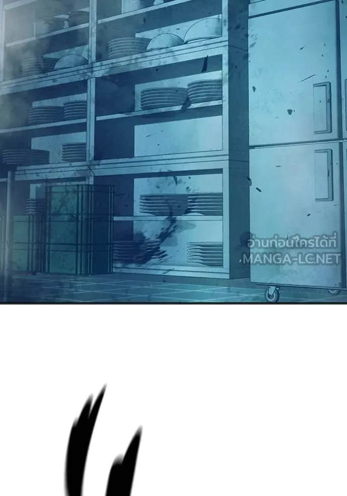 Juvenile Prison เยาวชนคนคุก ตอนที่ 50 page 91