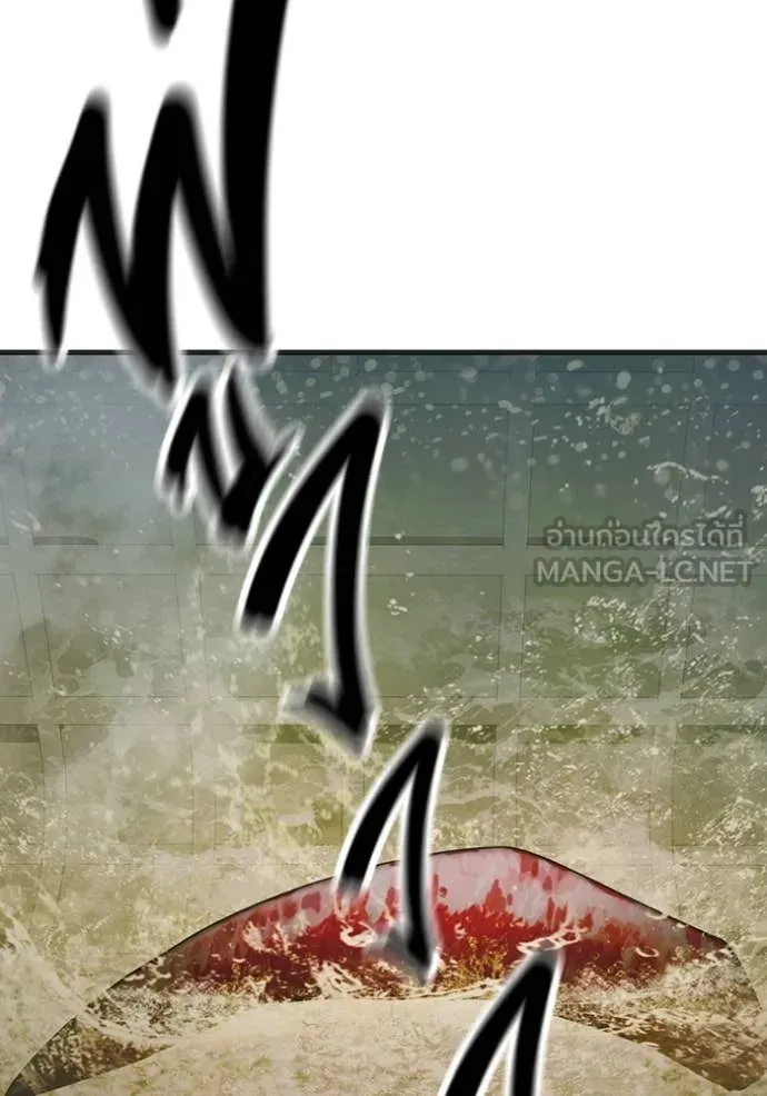 Juvenile Prison เยาวชนคนคุก ตอนที่ 50 page 92