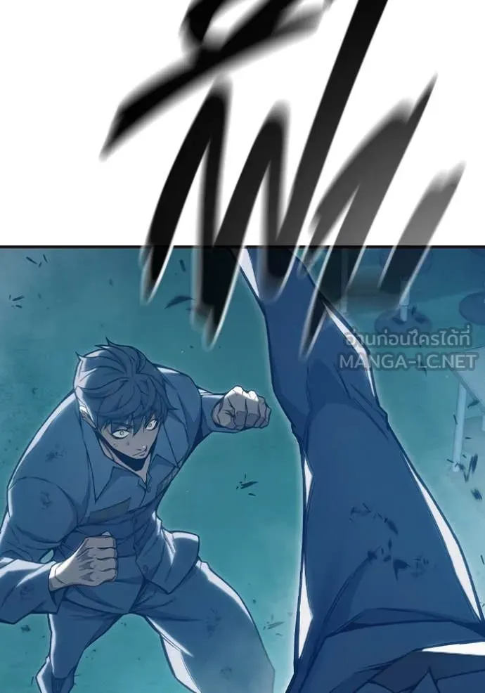 Juvenile Prison เยาวชนคนคุก ตอนที่ 50 page 94