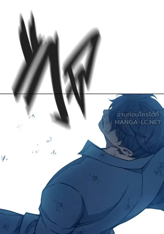 Juvenile Prison เยาวชนคนคุก ตอนที่ 50 page 99