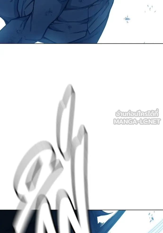 Juvenile Prison เยาวชนคนคุก ตอนที่ 50 page 100