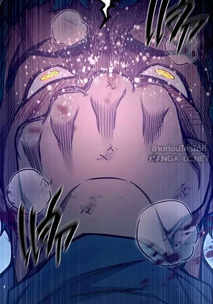 Juvenile Prison เยาวชนคนคุก ตอนที่ 50 page 107