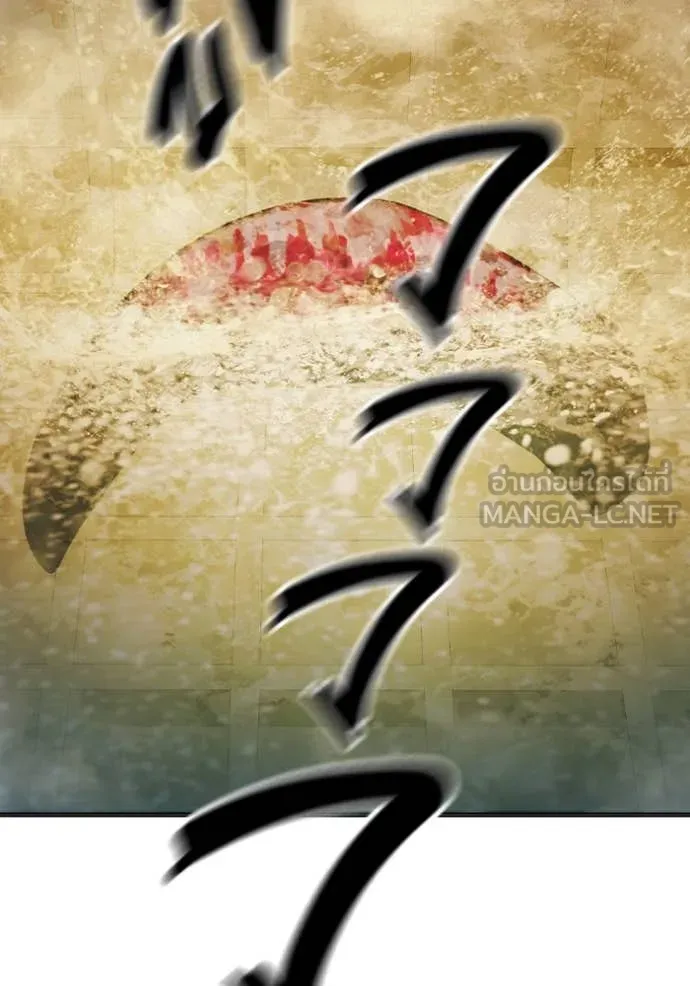 Juvenile Prison เยาวชนคนคุก ตอนที่ 50 page 109