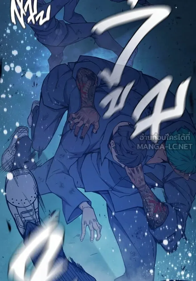 Juvenile Prison เยาวชนคนคุก ตอนที่ 50 page 111