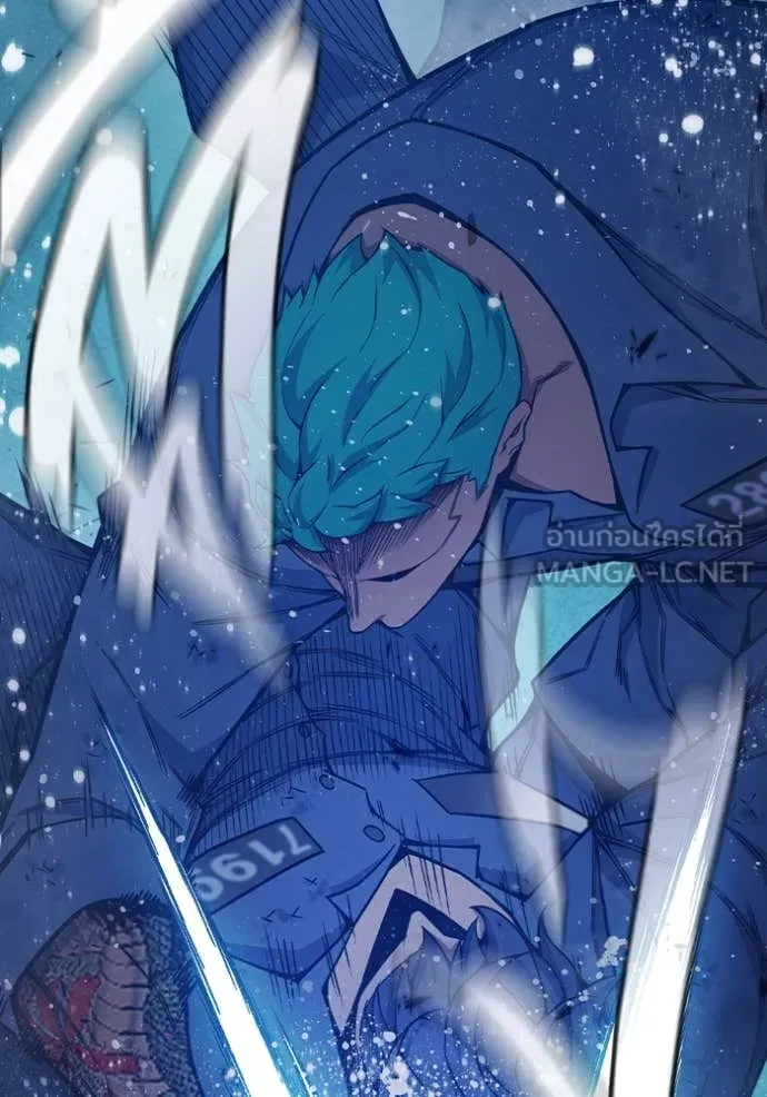 Juvenile Prison เยาวชนคนคุก ตอนที่ 50 page 112