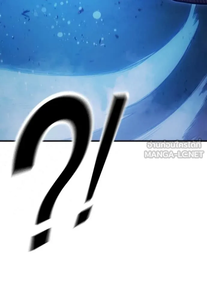 Juvenile Prison เยาวชนคนคุก ตอนที่ 50 page 117