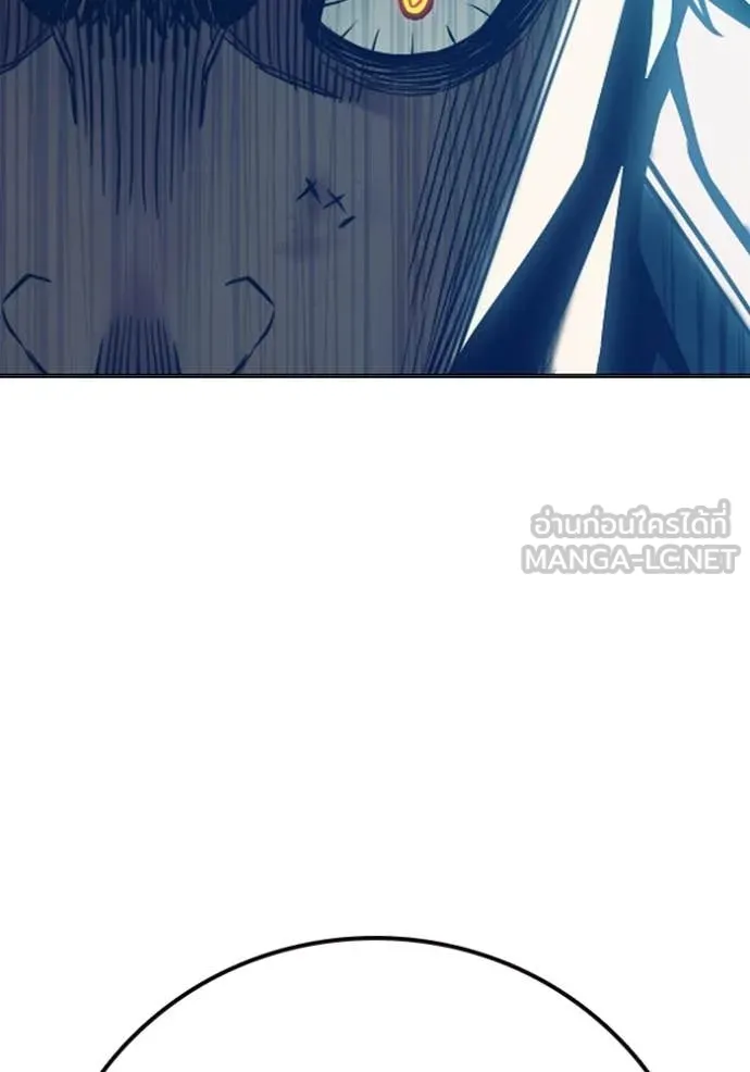 Juvenile Prison เยาวชนคนคุก ตอนที่ 50 page 119