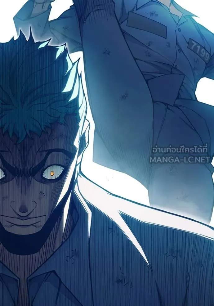 Juvenile Prison เยาวชนคนคุก ตอนที่ 50 page 121