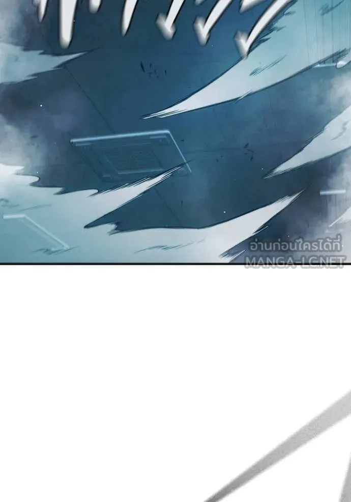 Juvenile Prison เยาวชนคนคุก ตอนที่ 50 page 125