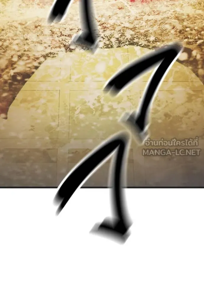 Juvenile Prison เยาวชนคนคุก ตอนที่ 50 page 131