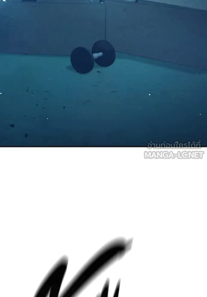 Juvenile Prison เยาวชนคนคุก ตอนที่ 50 page 133