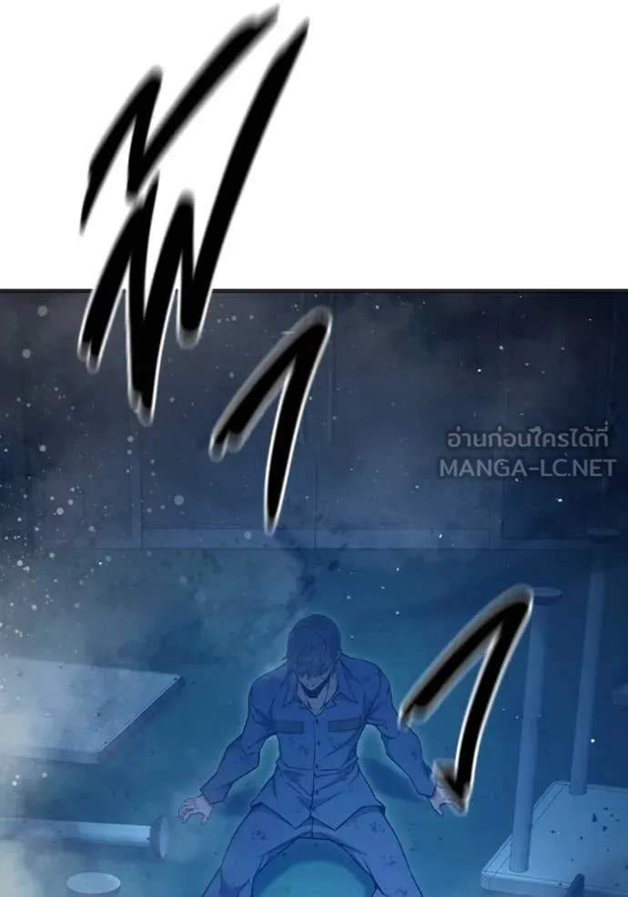 Juvenile Prison เยาวชนคนคุก ตอนที่ 50 page 138