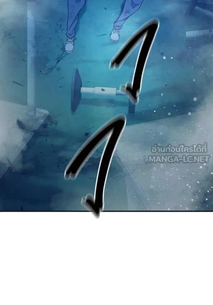 Juvenile Prison เยาวชนคนคุก ตอนที่ 50 page 139