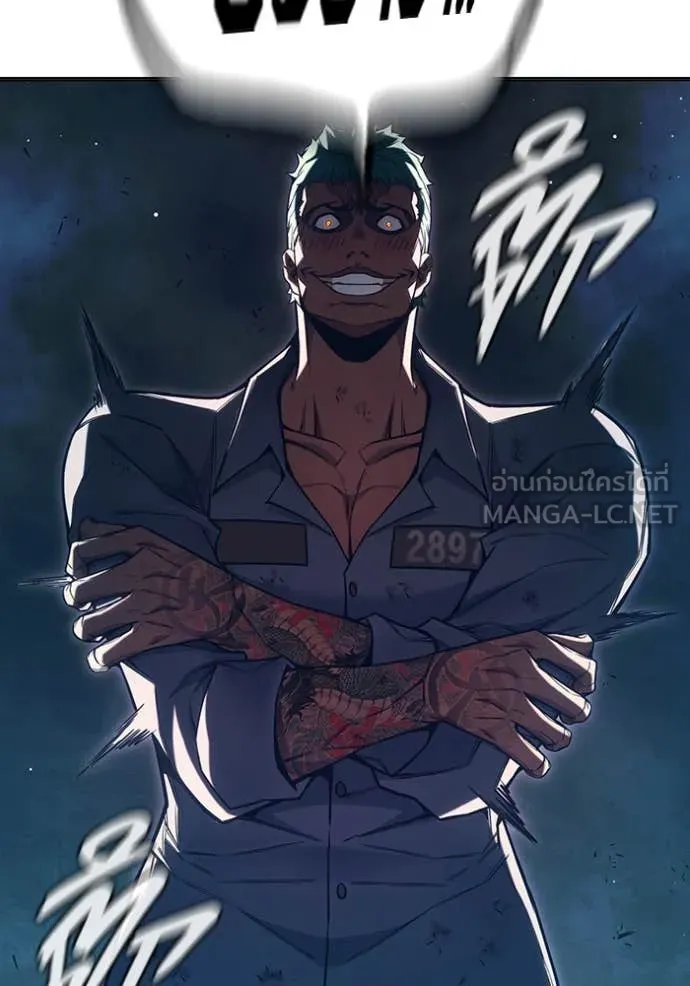 Juvenile Prison เยาวชนคนคุก ตอนที่ 50 page 142