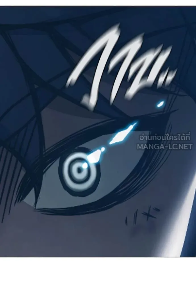 Juvenile Prison เยาวชนคนคุก ตอนที่ 50 page 154