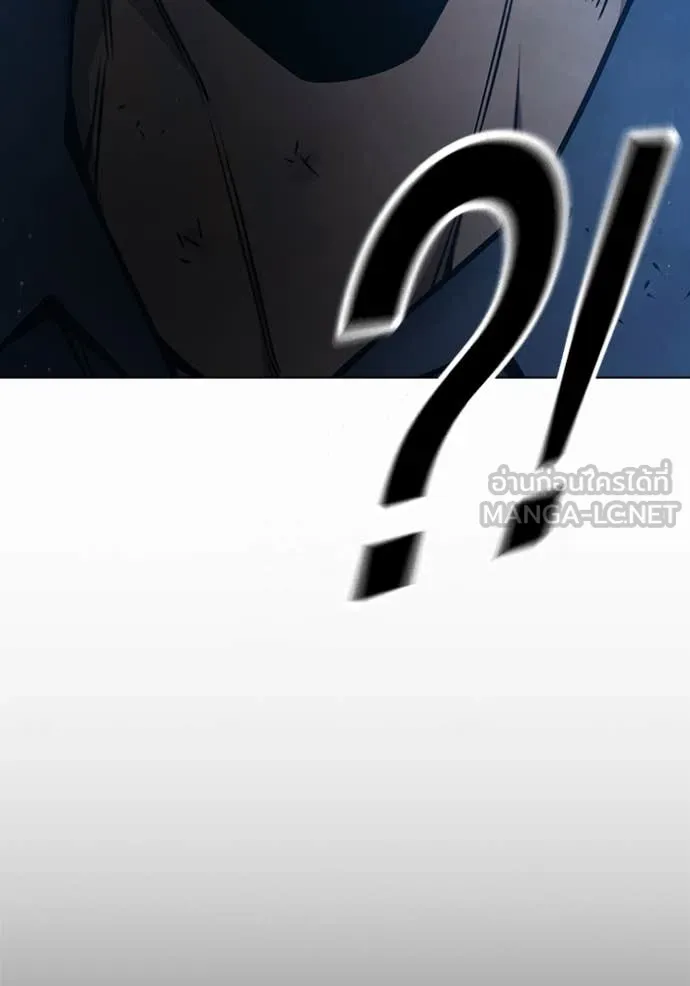 Juvenile Prison เยาวชนคนคุก ตอนที่ 50 page 157