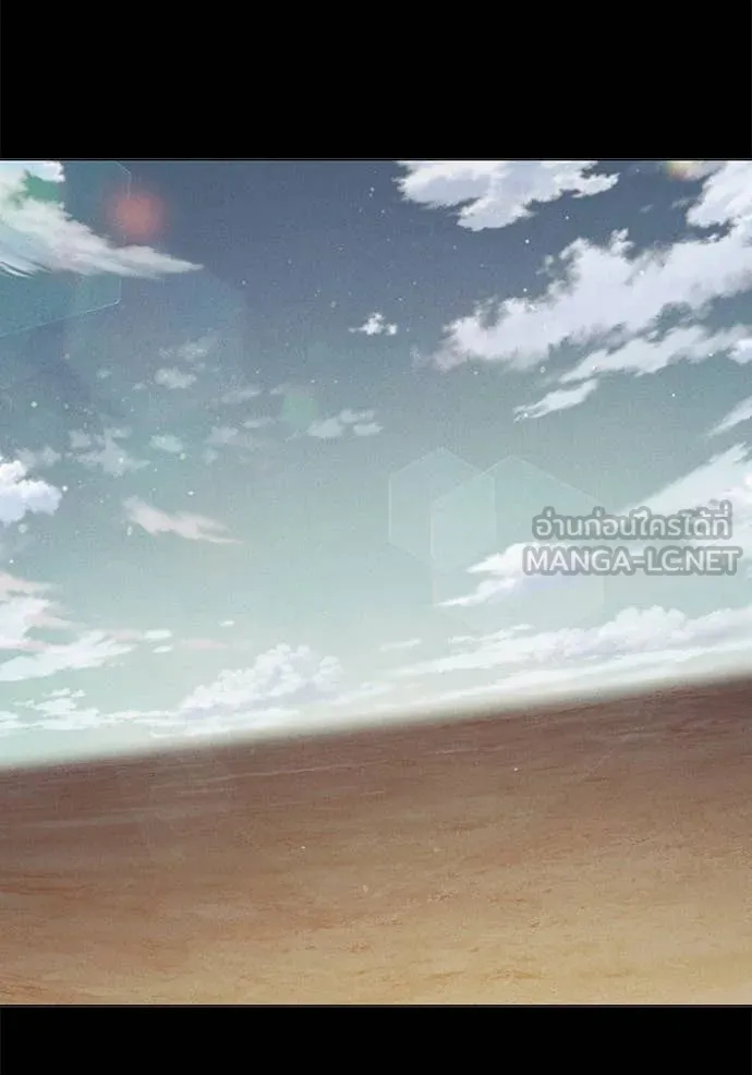 Juvenile Prison เยาวชนคนคุก ตอนที่ 50 page 160