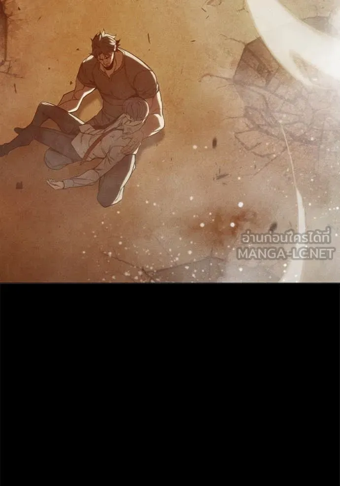 Juvenile Prison เยาวชนคนคุก ตอนที่ 50 page 172