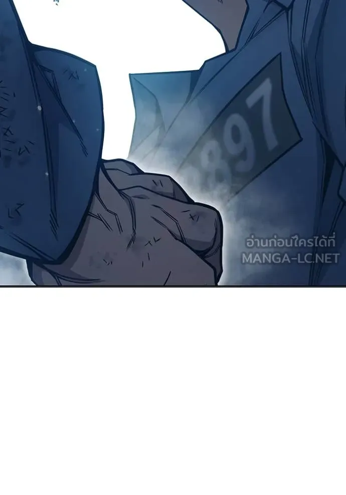 Juvenile Prison เยาวชนคนคุก ตอนที่ 50 page 187