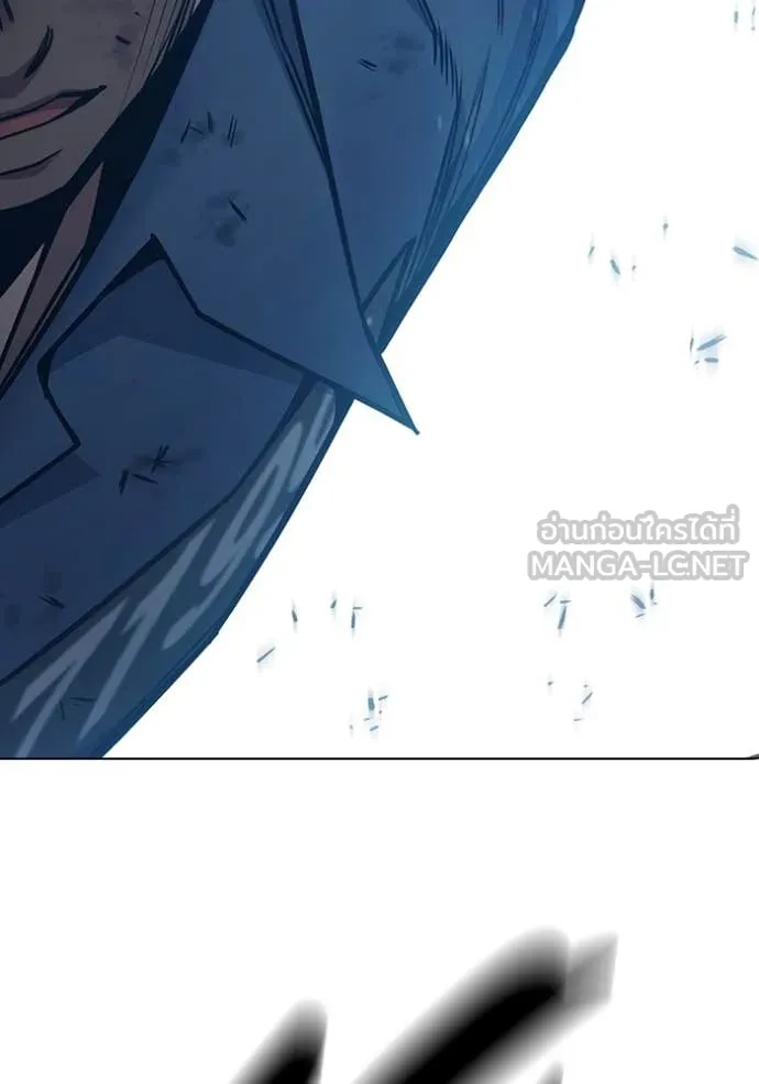 Juvenile Prison เยาวชนคนคุก ตอนที่ 50 page 191