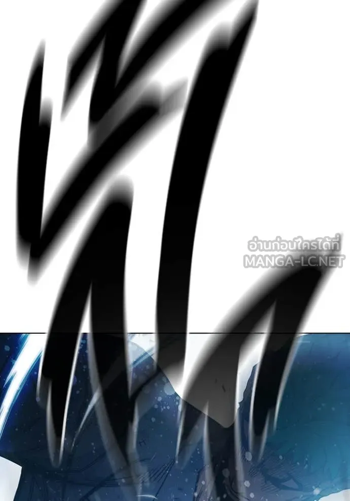 Juvenile Prison เยาวชนคนคุก ตอนที่ 50 page 192